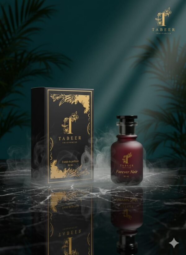Cedarwood Essence